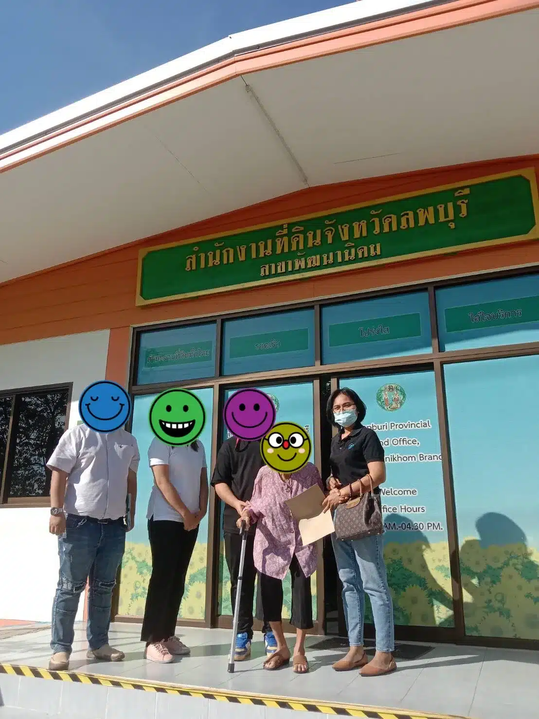 ผลงานบางส่วนของเรา นาราแลนด์ดี – NARA LANDDEE (1)