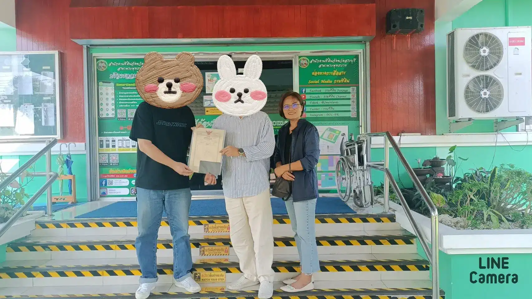 ผลงานบางส่วนของเรา นาราแลนด์ดี – NARA LANDDEE (3)
