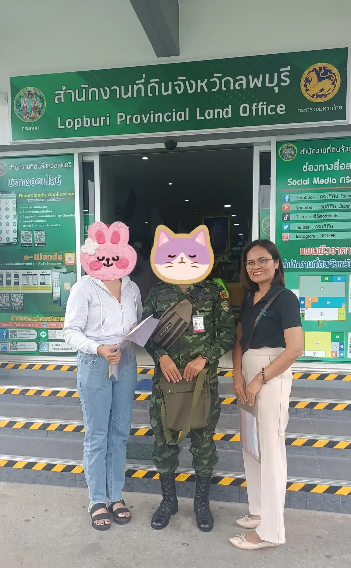 ผลงานบางส่วนของเรา นาราแลนด์ดี – NARA LANDDEE (9)